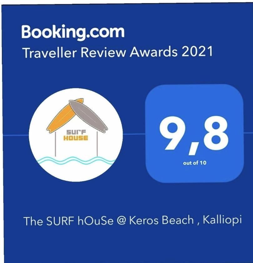 The Surf House @ Keros Beach , Kalliopi Exterior photo